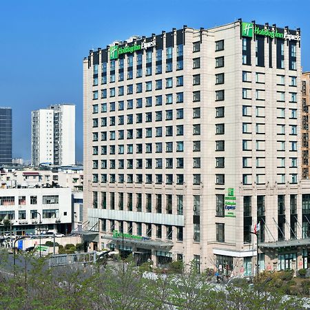 Holiday Inn Express Chengdu Huanhuaxi By Ihg-Near Jinsha Site Musem,Near Wuhou Temple Museum,Welcome Drinks,Free Gym,Free Self-Service Laundry Zewnętrze zdjęcie