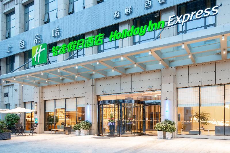 Holiday Inn Express Chengdu Huanhuaxi By Ihg-Near Jinsha Site Musem,Near Wuhou Temple Museum,Welcome Drinks,Free Gym,Free Self-Service Laundry Zewnętrze zdjęcie