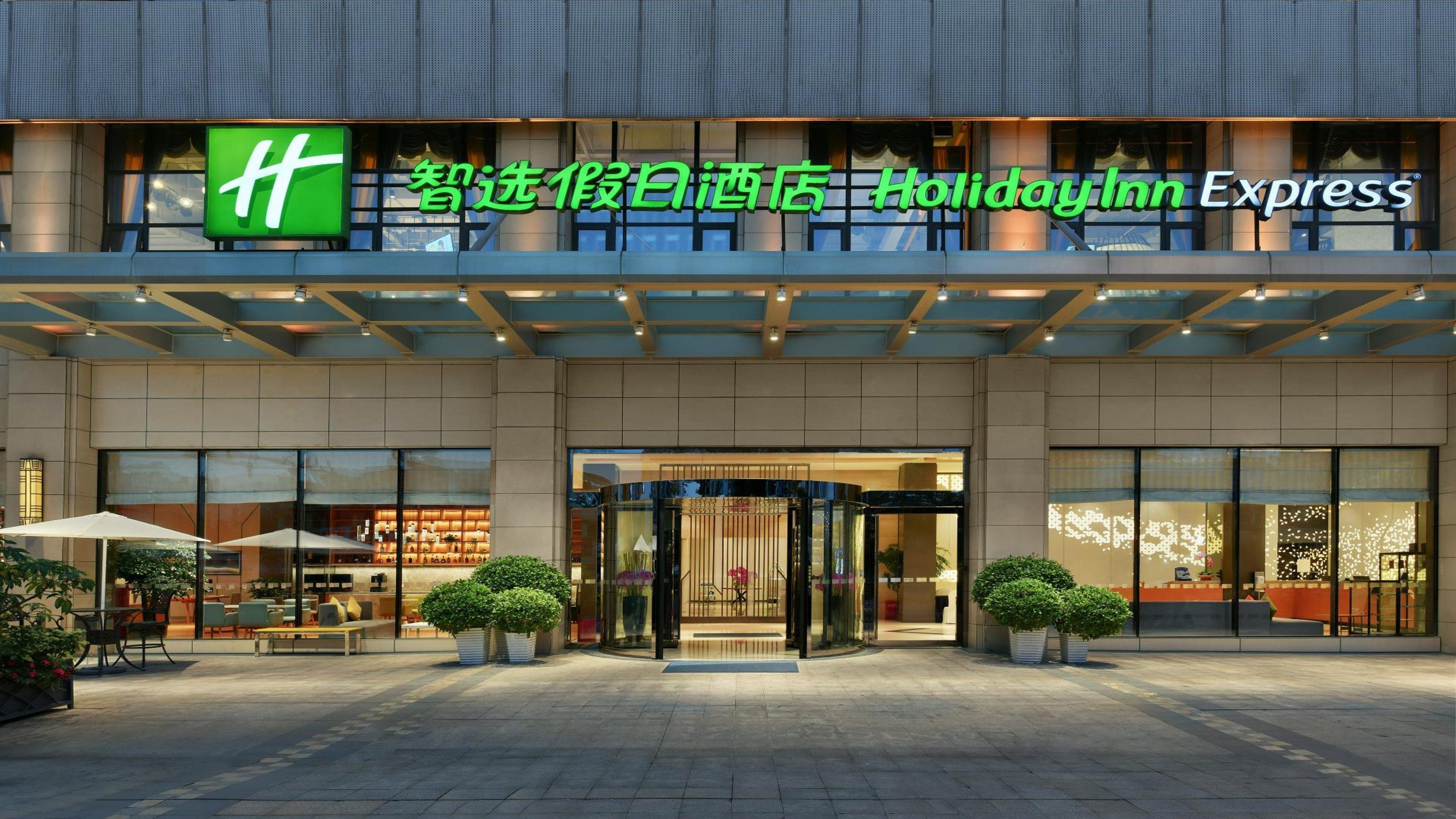 Holiday Inn Express Chengdu Huanhuaxi By Ihg-Near Jinsha Site Musem,Near Wuhou Temple Museum,Welcome Drinks,Free Gym,Free Self-Service Laundry Zewnętrze zdjęcie