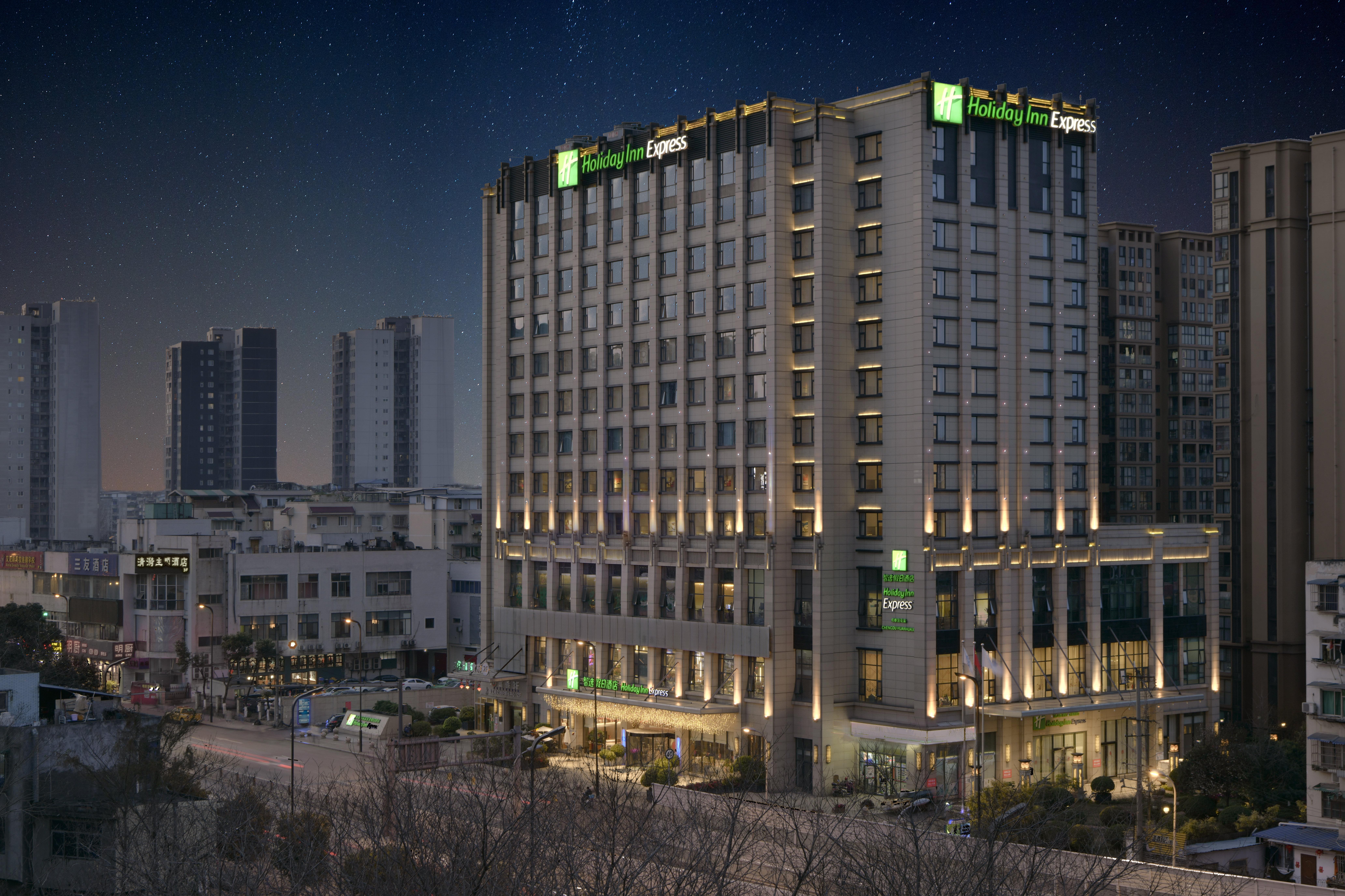 Holiday Inn Express Chengdu Huanhuaxi By Ihg-Near Jinsha Site Musem,Near Wuhou Temple Museum,Welcome Drinks,Free Gym,Free Self-Service Laundry Zewnętrze zdjęcie